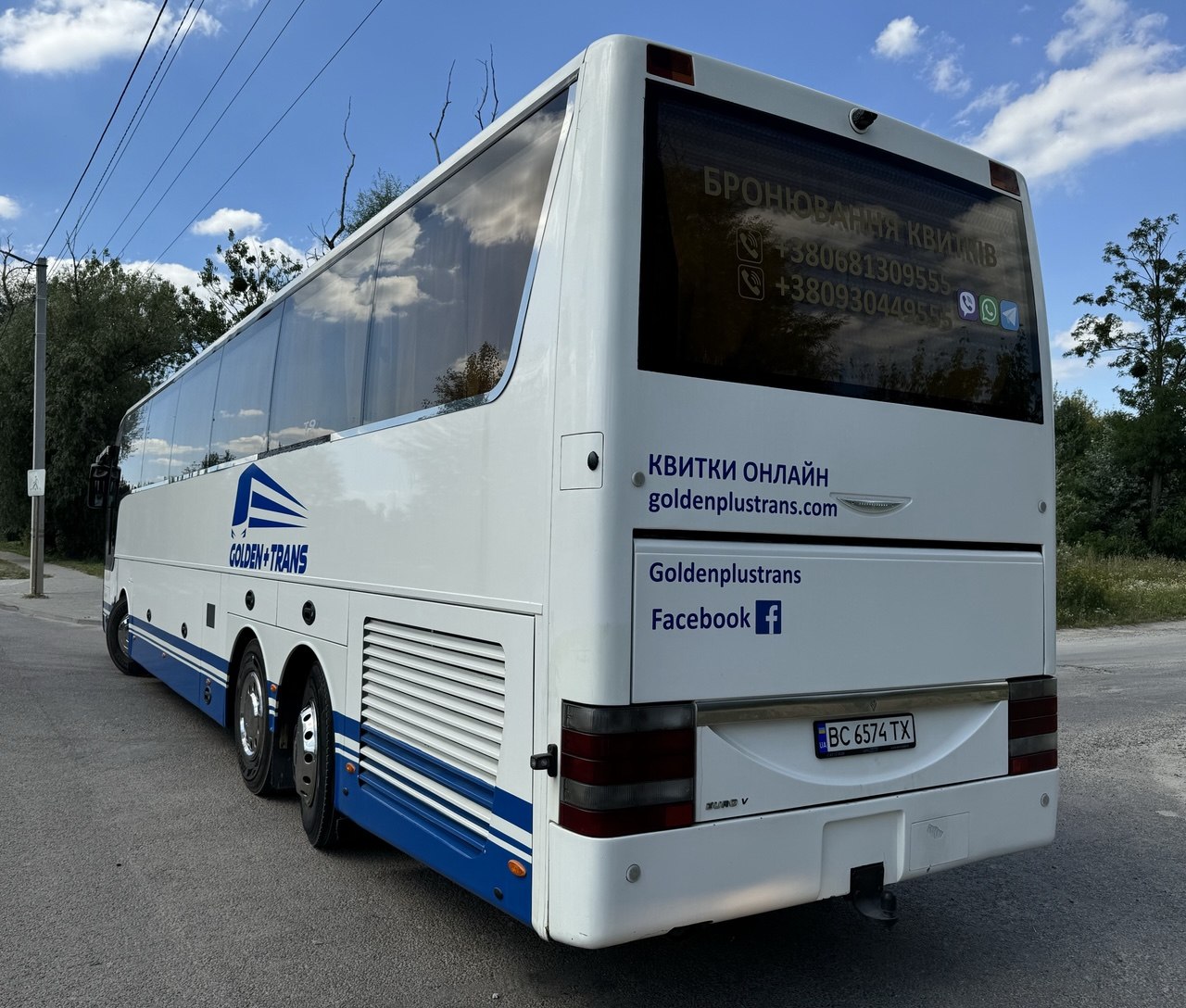 Van Hool Acron
