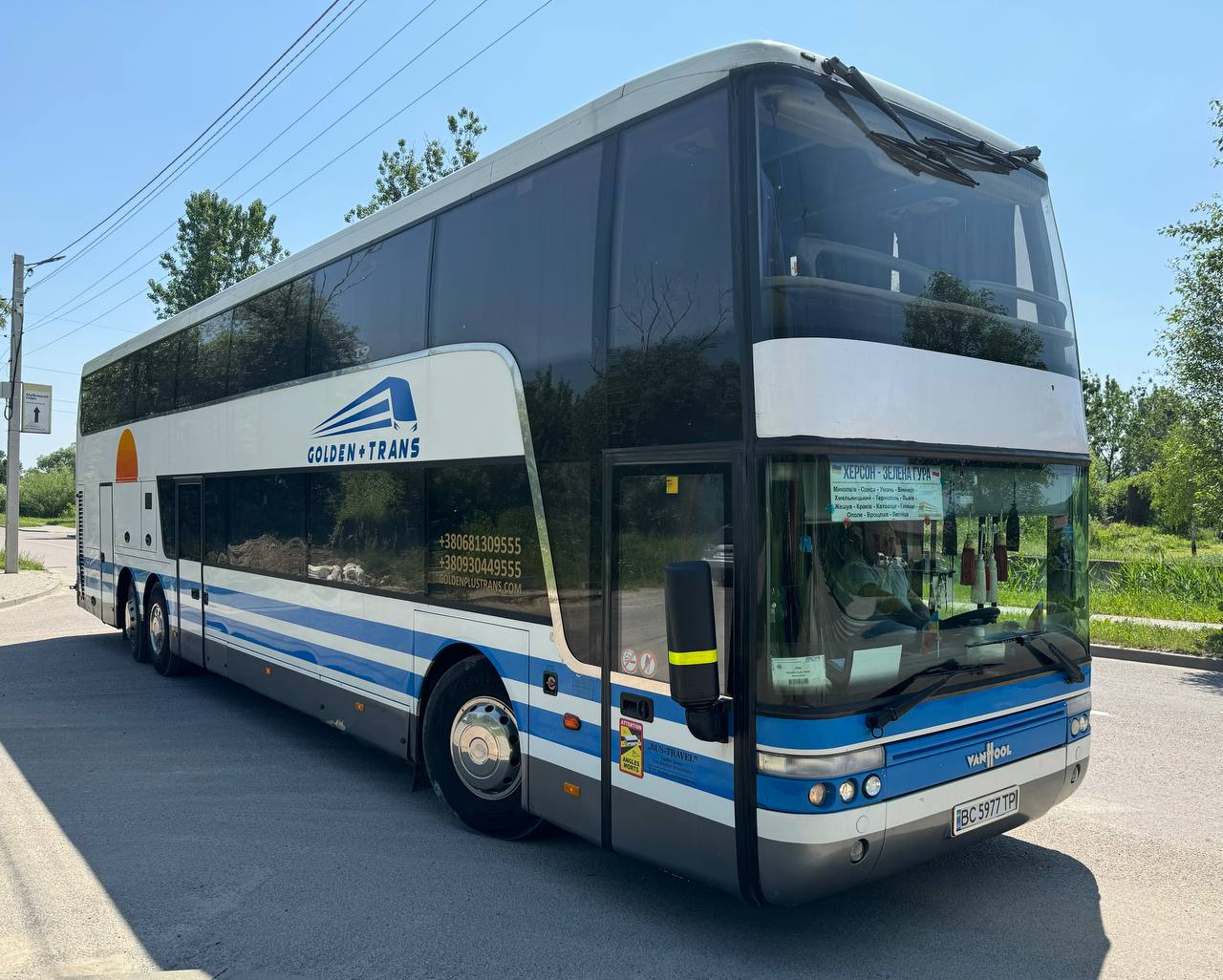 Van Hool Astromega