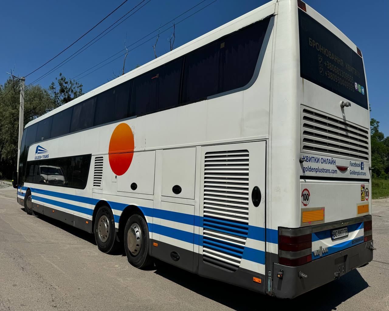 Van Hool Astromega