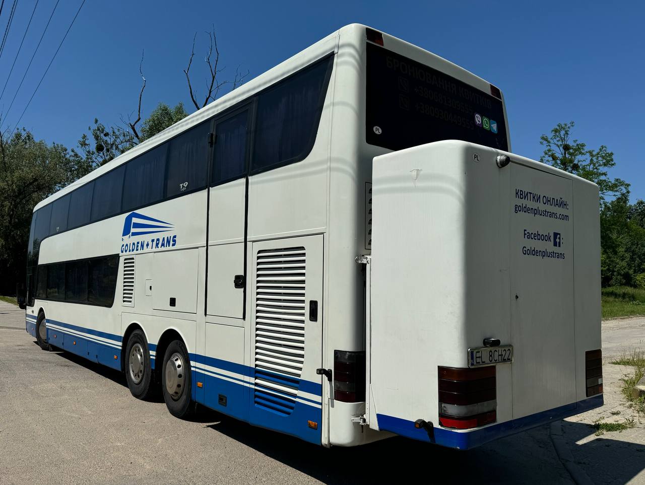 Van Hool Astromega